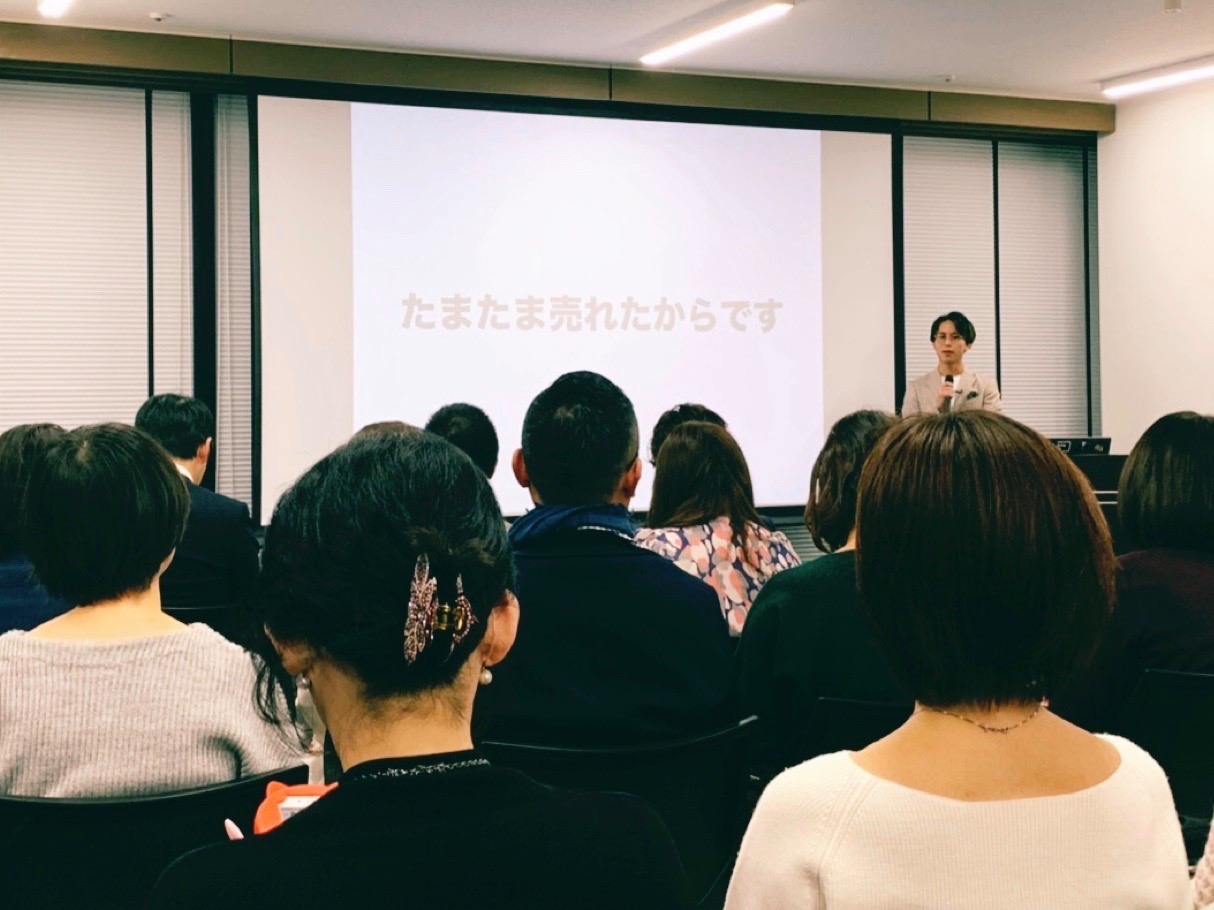 解決策は”自分がお金を生む仕組みを持つ事”